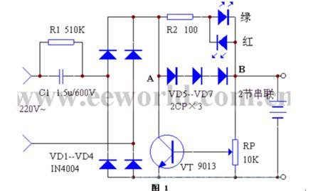 一款具有状态指示功能采用LM723C稳压片做成适用于12V电池的恒压限流充电器