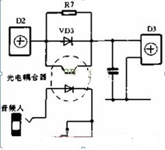 一款采用了多种滤波器设计通过音调控制彩灯闪亮的简单音控彩灯电路图