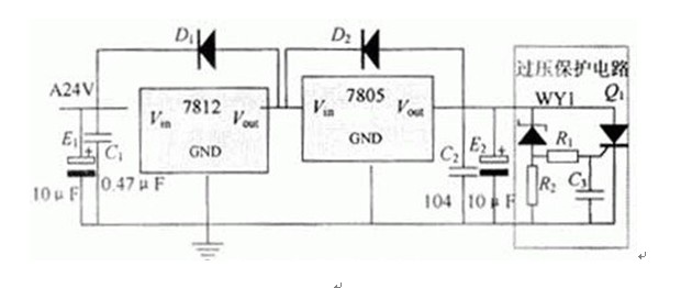 电源电路的原理电路图